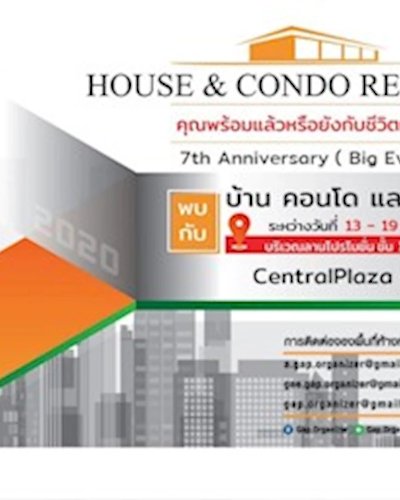 House & Condo Residence@Centralplaza Westgate Ep.2 Zipevent