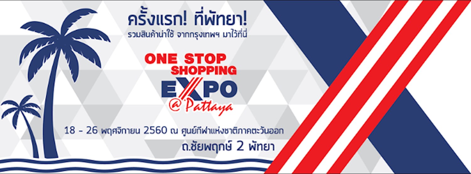 One Stop Shopping Expo @Pattaya Zipevent