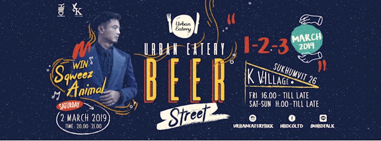 Urban Eatery "Street Beer” Zipevent