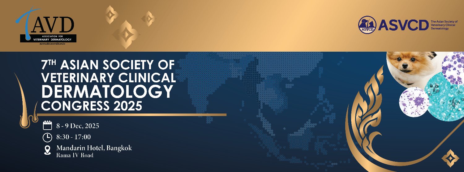 7th Asian Society of Veterinary Clinical Dermatology Congress 2025 Zipevent