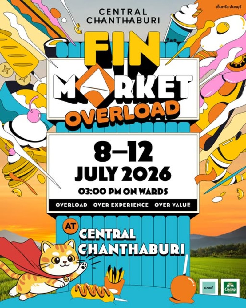 Fin Market at Central Chanthaburi Zipevent