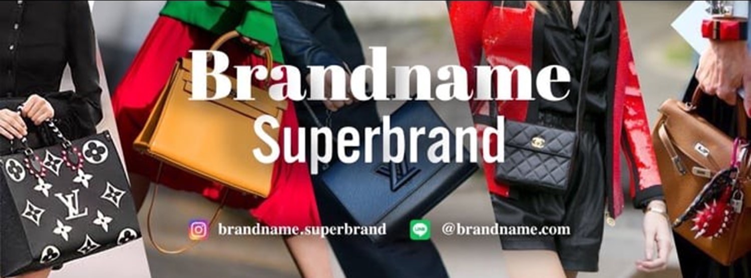 Brandname Superbrand Zipevent