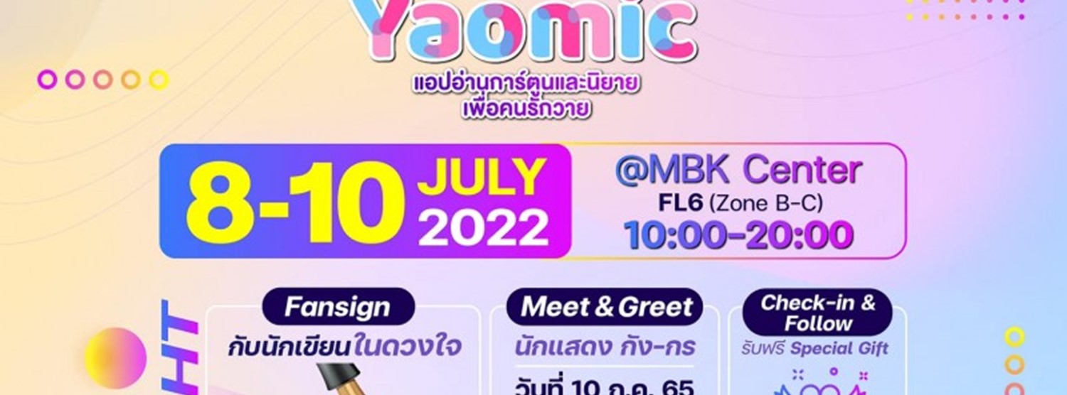 Y BOOK FAIR Zipevent