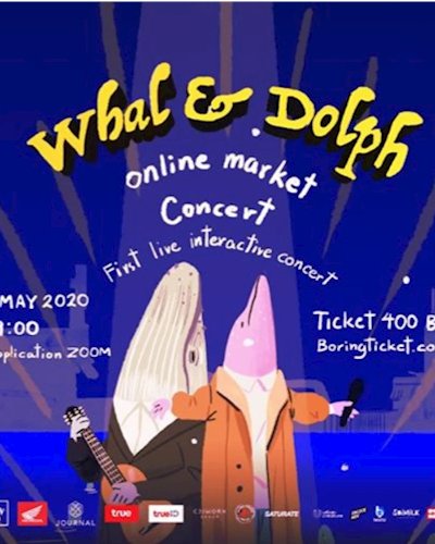 Whal & Dolph Online Market Concert Zipevent