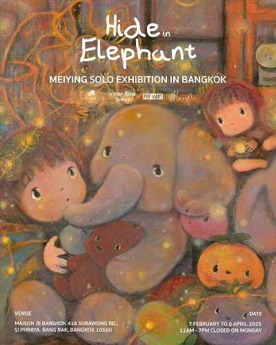 Hide in Elephant Zipevent
