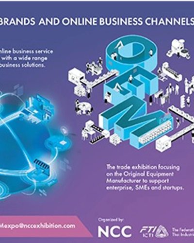OEM Manufacturer Expo 2023 Zipevent