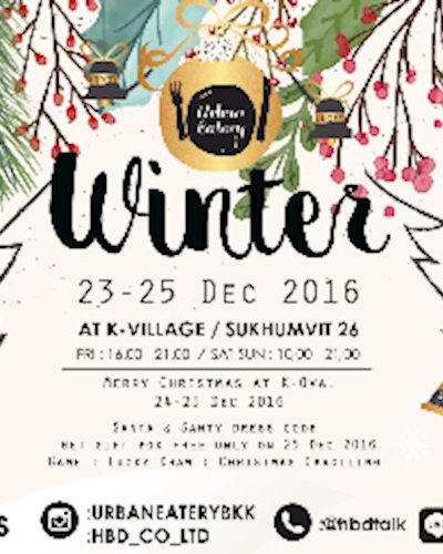 Urban Eatery - Winter Zipevent