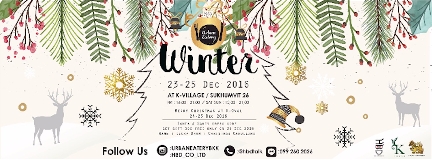 Urban Eatery - Winter Zipevent
