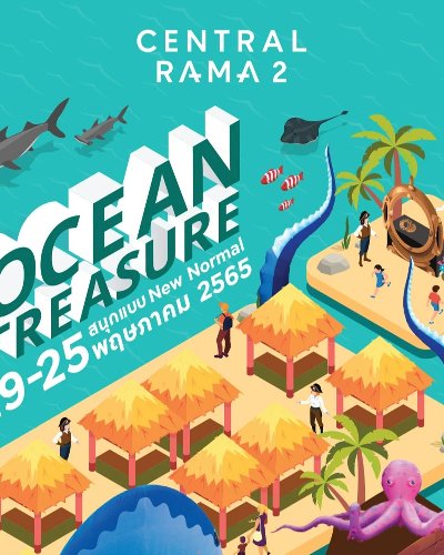 Ocean Treasure Zipevent