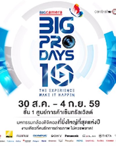 BIG CAMERA BIG PRO DAYS 10 Zipevent