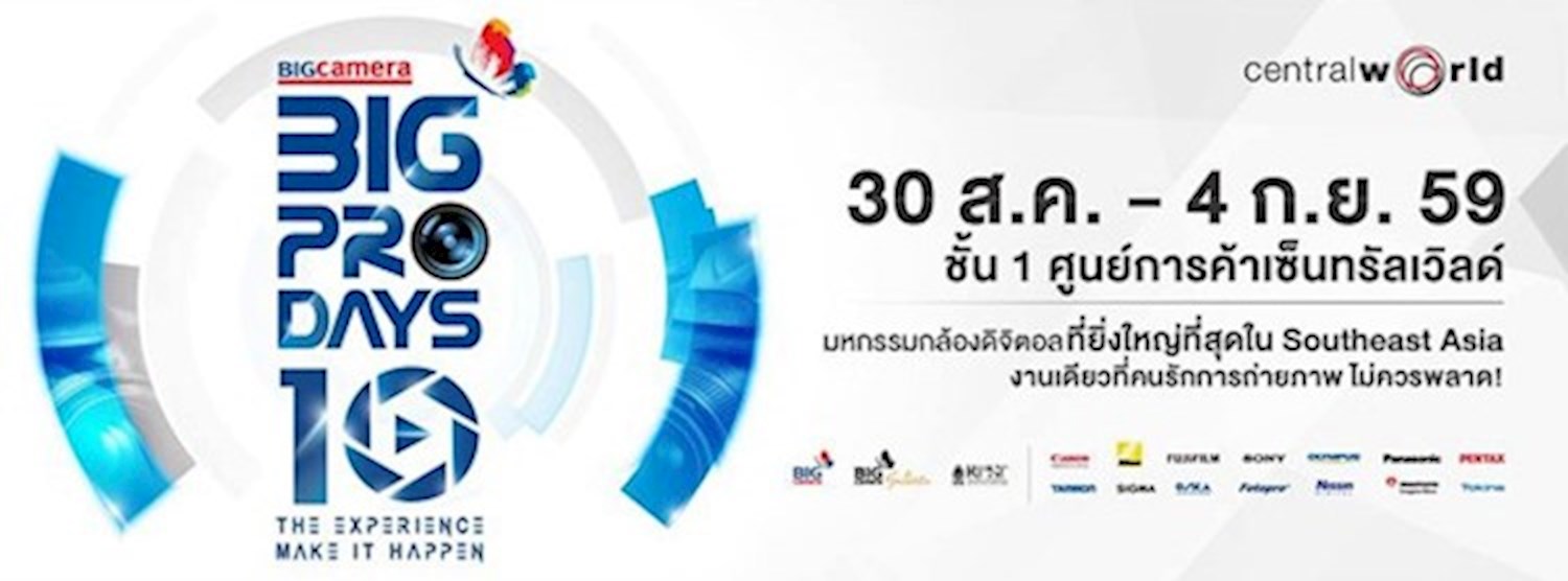 BIG CAMERA BIG PRO DAYS 10 Zipevent