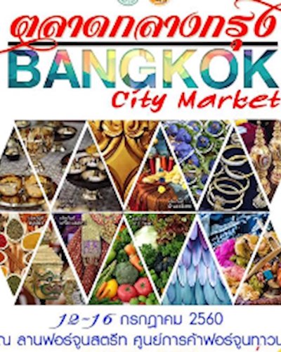 Bangkok City Market Zipevent