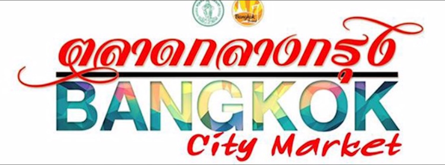 Bangkok City Market Zipevent