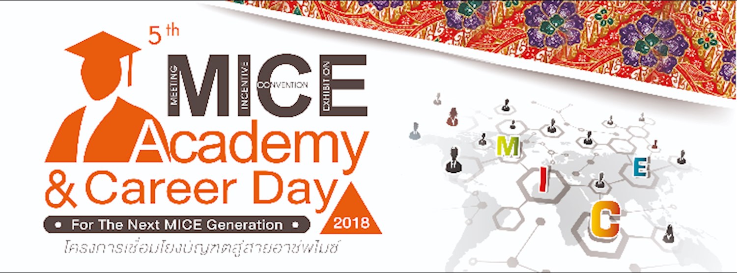 5th MICE Career Day & Make MICE a Brighter Future 2018 Zipevent