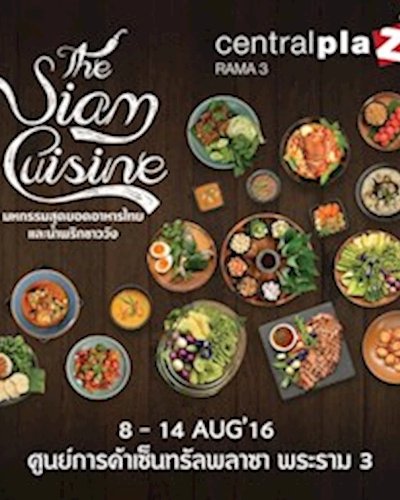 THE SIAM CUISINE 2016 Zipevent