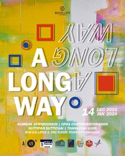 A Long Way Zipevent