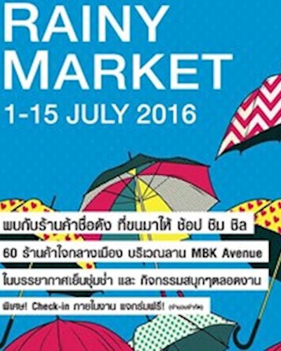 MBK CENTER RAINY MARKET Zipevent