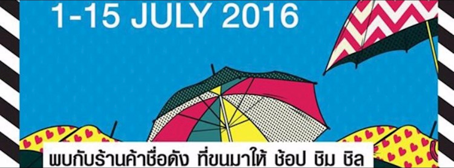 MBK CENTER RAINY MARKET Zipevent