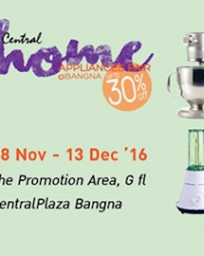 CENTRAL HOME APPLIANCES FAIR @ BANGNA Zipevent