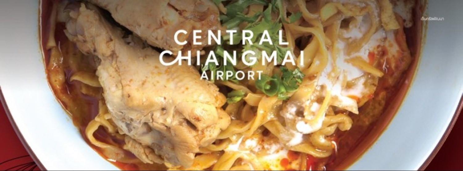 รวมพลคนรักเส้น : Asian Noodles Week 2022 Zipevent