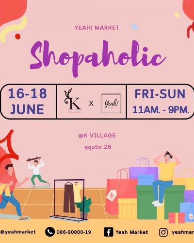 YEAH! MARKET : Shopaholic Zipevent