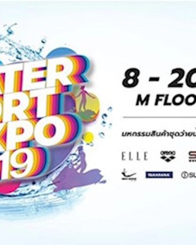 WATER SPORT EXPO 2019 Zipevent