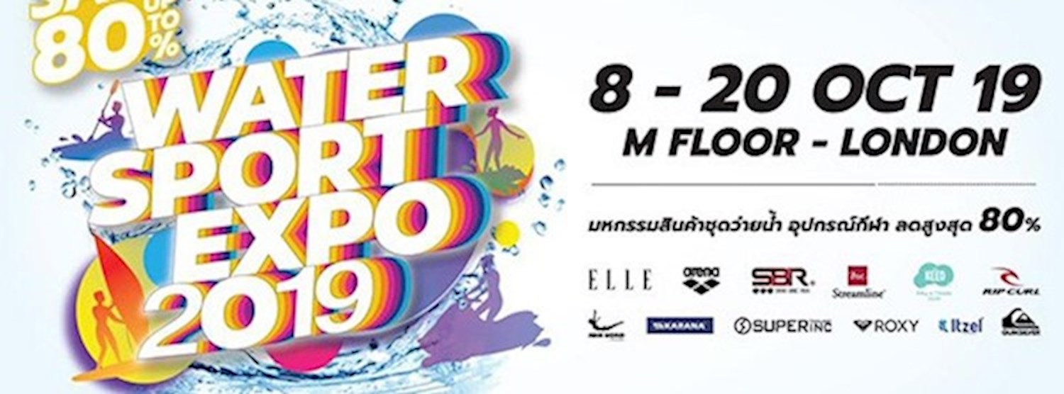 WATER SPORT EXPO 2019 Zipevent