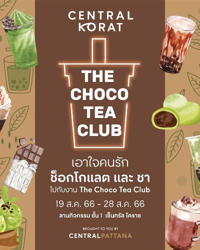 The Choco Tea Club Zipevent