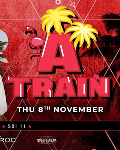 ★ Sugar Club Invites: A-Train Zipevent