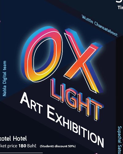 Art Exhibition “OX Light” การแสดงงานศิลปะ แสง สี เสียง Zipevent