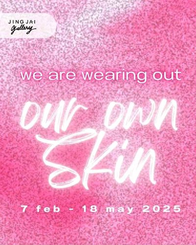 we are wearing out our own skin Zipevent