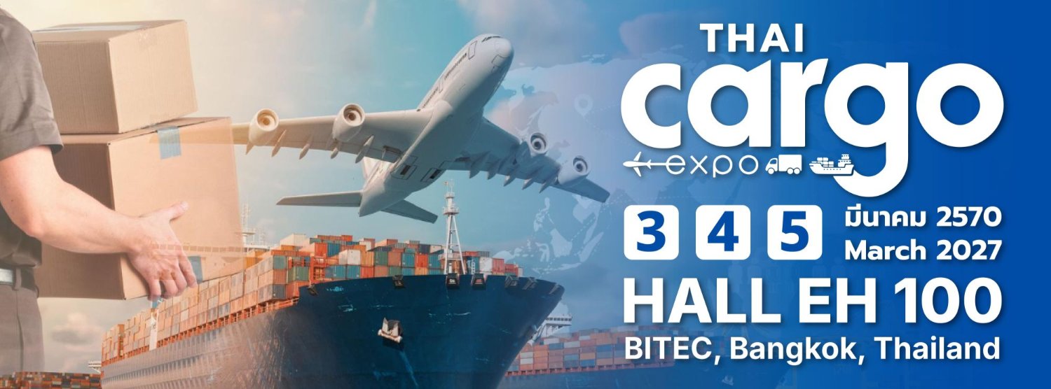 Thai Cargo Expo 2027 (TCE) Zipevent