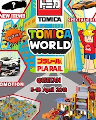 TOMICA WORLD Zipevent