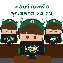 JS100 Radio Zipevent