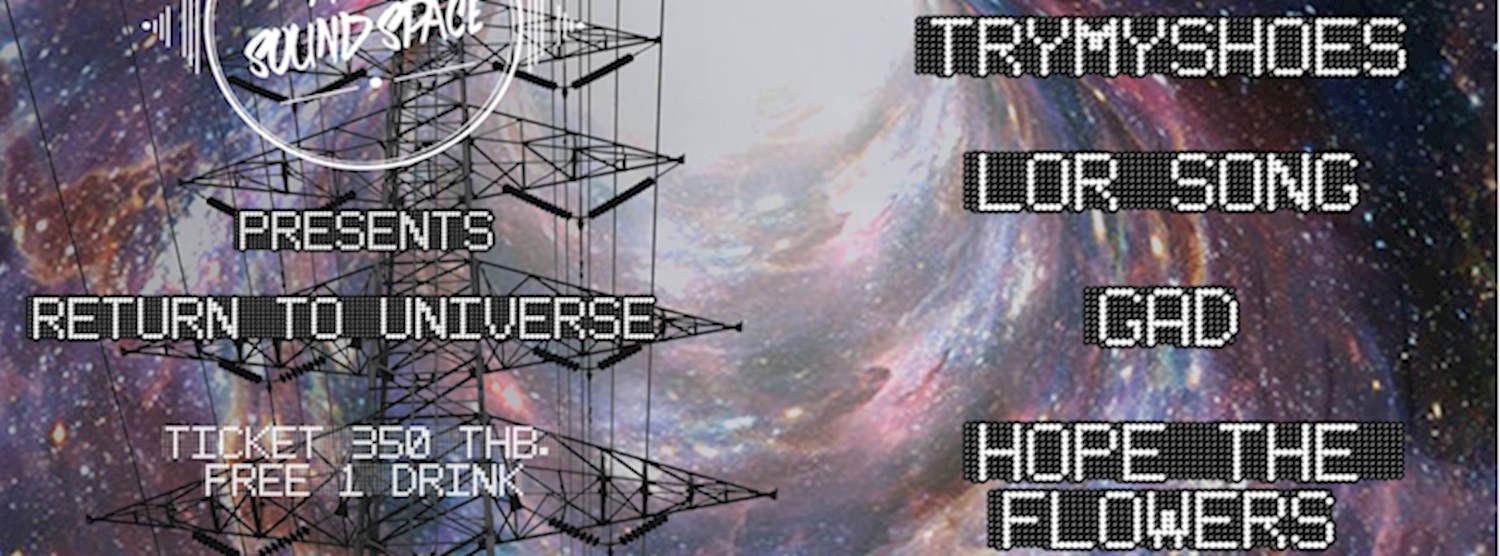 ASiA Sound Space : Return to Universe Zipevent