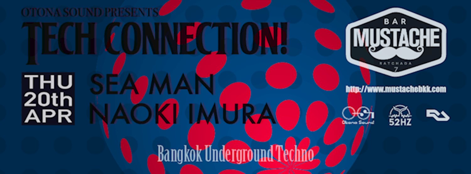 Tech Connection! #4 Zipevent