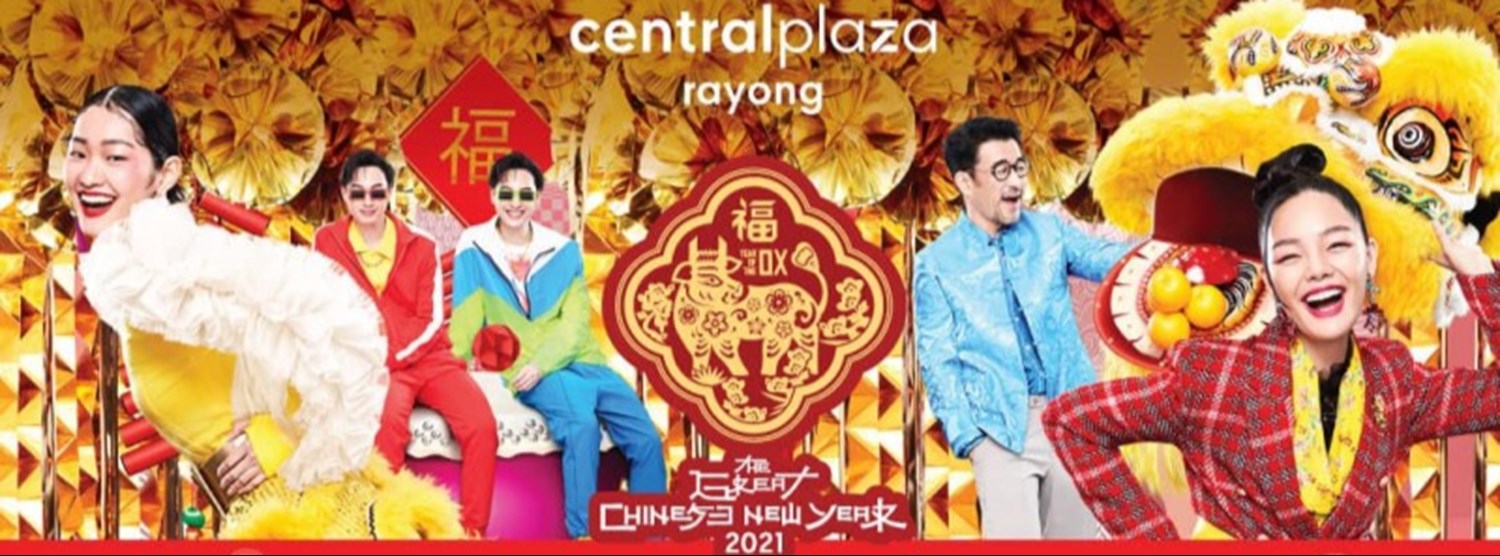 The Land of Luck Zipevent