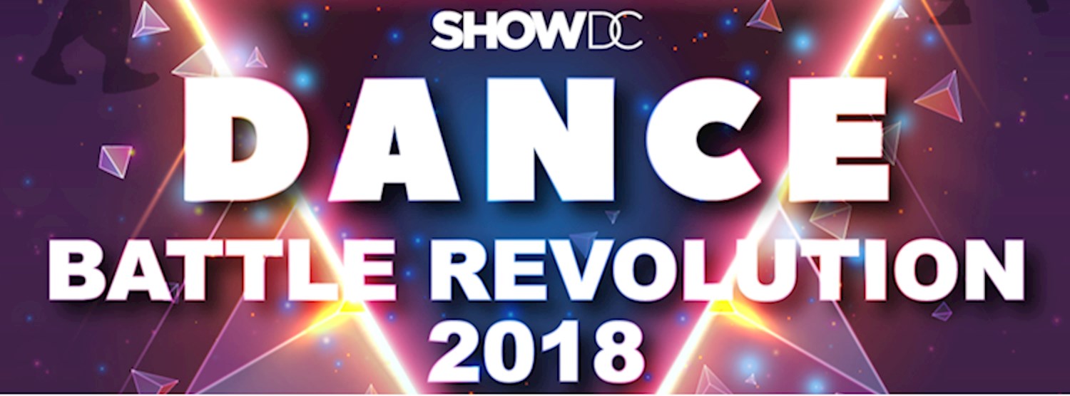 ศูนย์การค้าโชว์ ดีซี ชวนเหล่าขาแดนซ์ วาดลวดลายโชว์สเต็ปสุดมันส์!! ใน  “Dance Battle Revolution 2018” ชิงรางวัลมูลค่ารวมกว่า 100,000 บาท!!! Zipevent