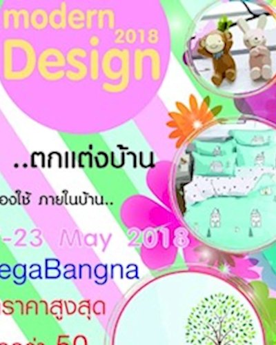 Modern Design 2018 Zipevent