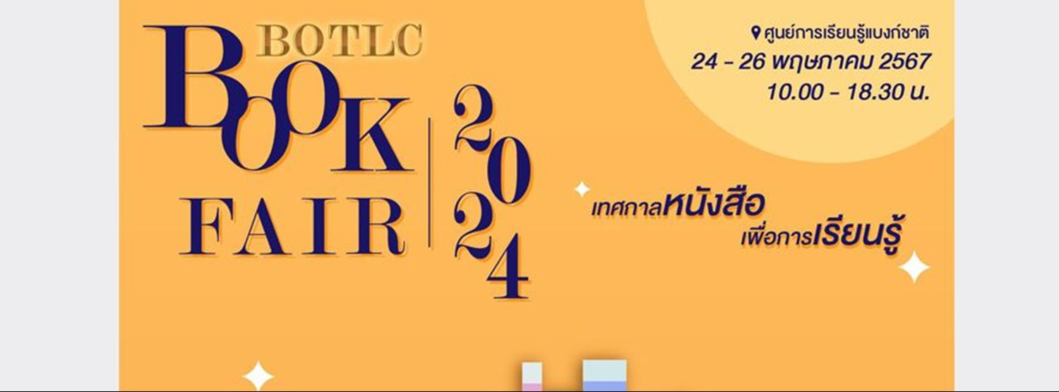 BOTLC Book Fair 2024 Zipevent