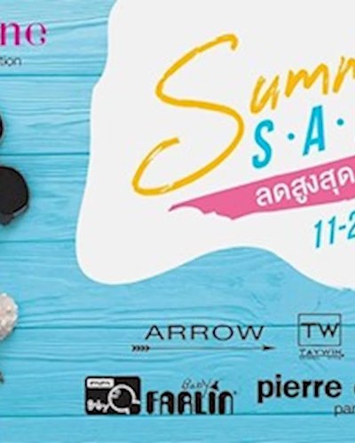 Summer Sale Zipevent