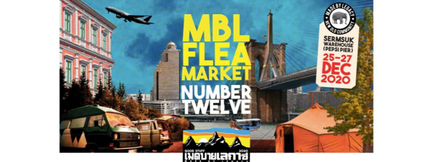 MADE BY LEGACY FLEA MARKET: NUMBER TWELVE Zipevent