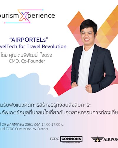 Thailand Tourism Xperience Zipevent