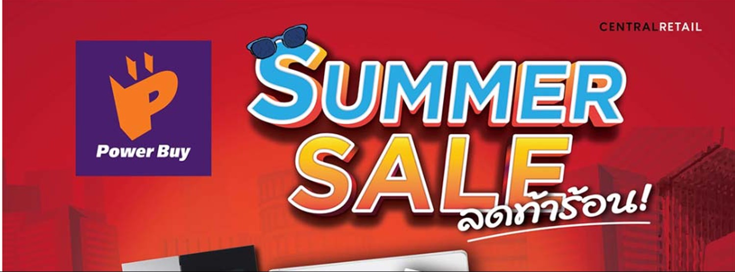 Power Buy Summer Sale Zipevent