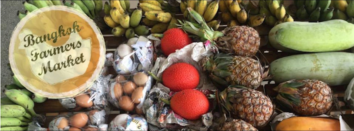 Bangkok Farmer's Market at Gateway Ekamai January 28th - 29th Zipevent