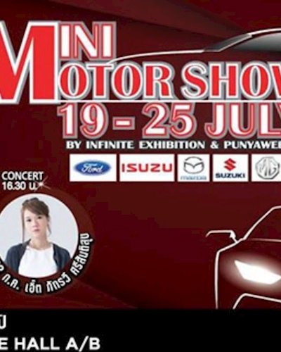 Mini Motor Show 2018 Zipevent