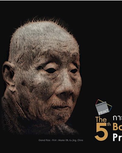 Bangkok Triennale International Print and Drawing Exhibition Zipevent