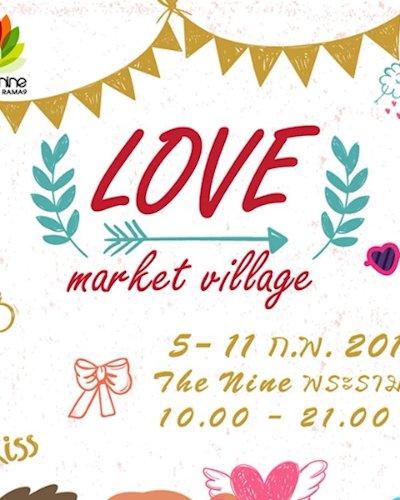 Love Market Village Zipevent