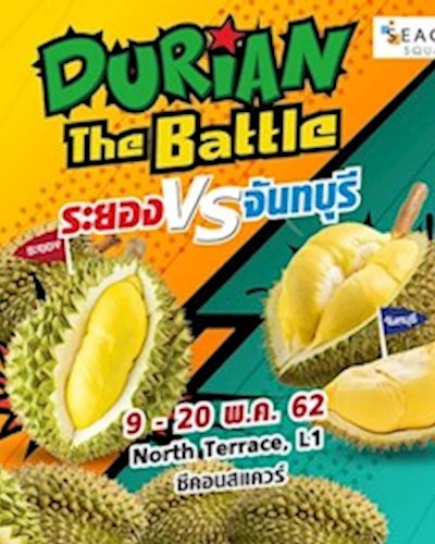 Durian The Battle Zipevent