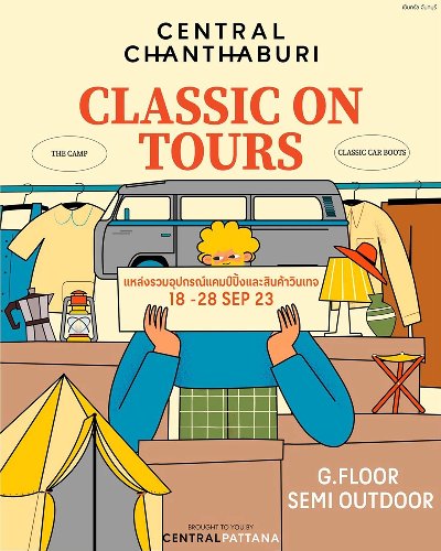 CLASSIC ON TOURS Zipevent